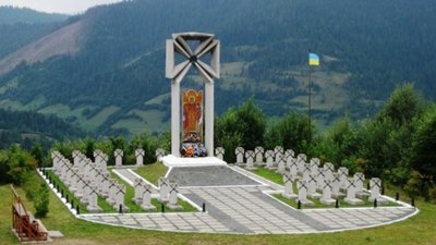 Цього дня 1915 року закінчилися бої між Легіоном УCC і російськими військами за гору Маківка