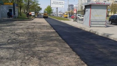 Як у Львові ремонтують проспект Червоної Калини (ФОТО)