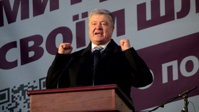 Як Петро Порошенко відвідав Червоноград (ФОТОРЕПОРТАЖ)
