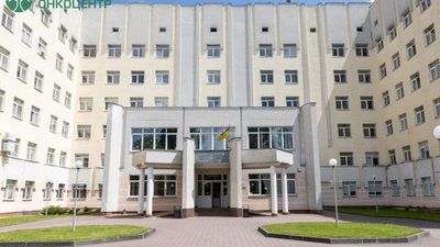 У Львові журналістка образила медиків