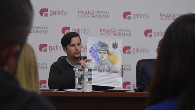 На Львівщині створили серію плакатів з видатними постатями ЗУНРу