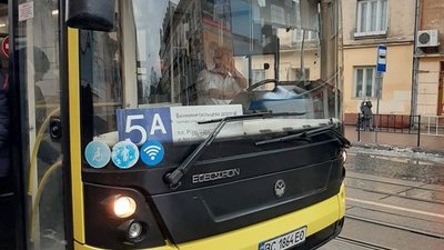 У Львові водій Садового обматюкав жінку з дитиною (ФОТО)