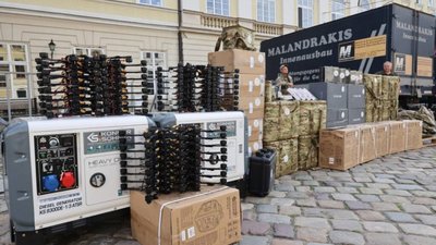 Львів передав захисникам чергову партію обладнання на суму 4,3 млн грн