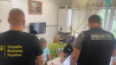 На Львівщині державі нанесли два мільйони збитків