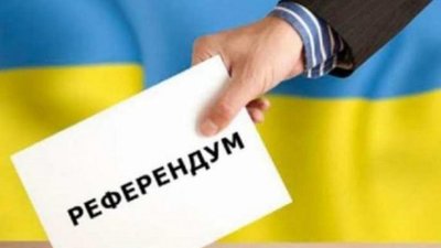 Екс-президент та колишній голова ВРУ вимагають референдум щодо питання ринку землі
