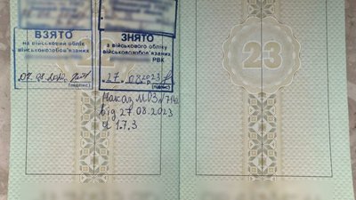 Збільшення пасажиропотоку на 10% фіксують на Львівщині