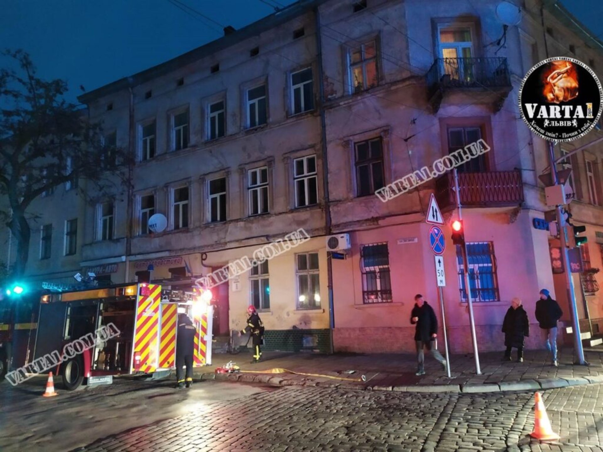 У Львові у квартирі загорівся генератор