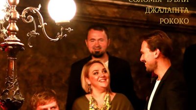 Львів'ян кличуть на "Новорічну ніч у будинку Архієпископів"