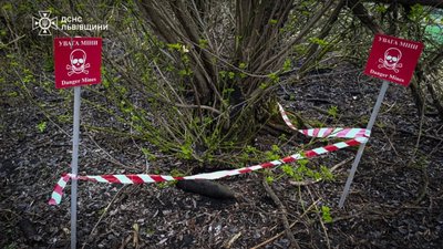 На Золочівщині знищили 120-мм артснаряд часів Другої світової війни