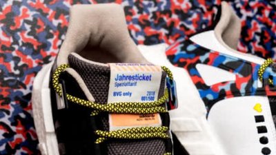 У Німеччині випустили кросівки з вбудованим проїзним