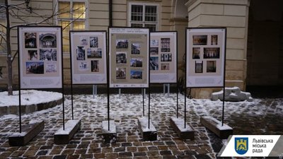 У центрі Львова встановили інформаційні стенди, присвячені Альфреду Захарієвичу
