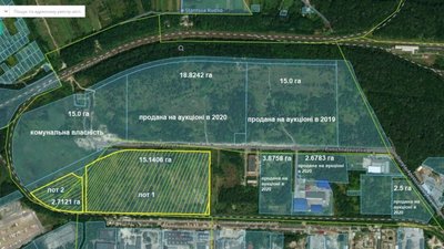 У Львові оголосили перші електронні торги на земельні ділянки