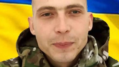 Львівщина втратила молодого захисника