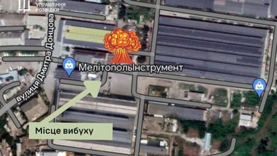 У Мелітополі відбулась акція помсти, яку реалізували представники місцевого руху опору, - ГУР