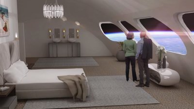 У 2026 році розпочнеться будівництво першого розкішного готелю у космосі (ВІДЕО)