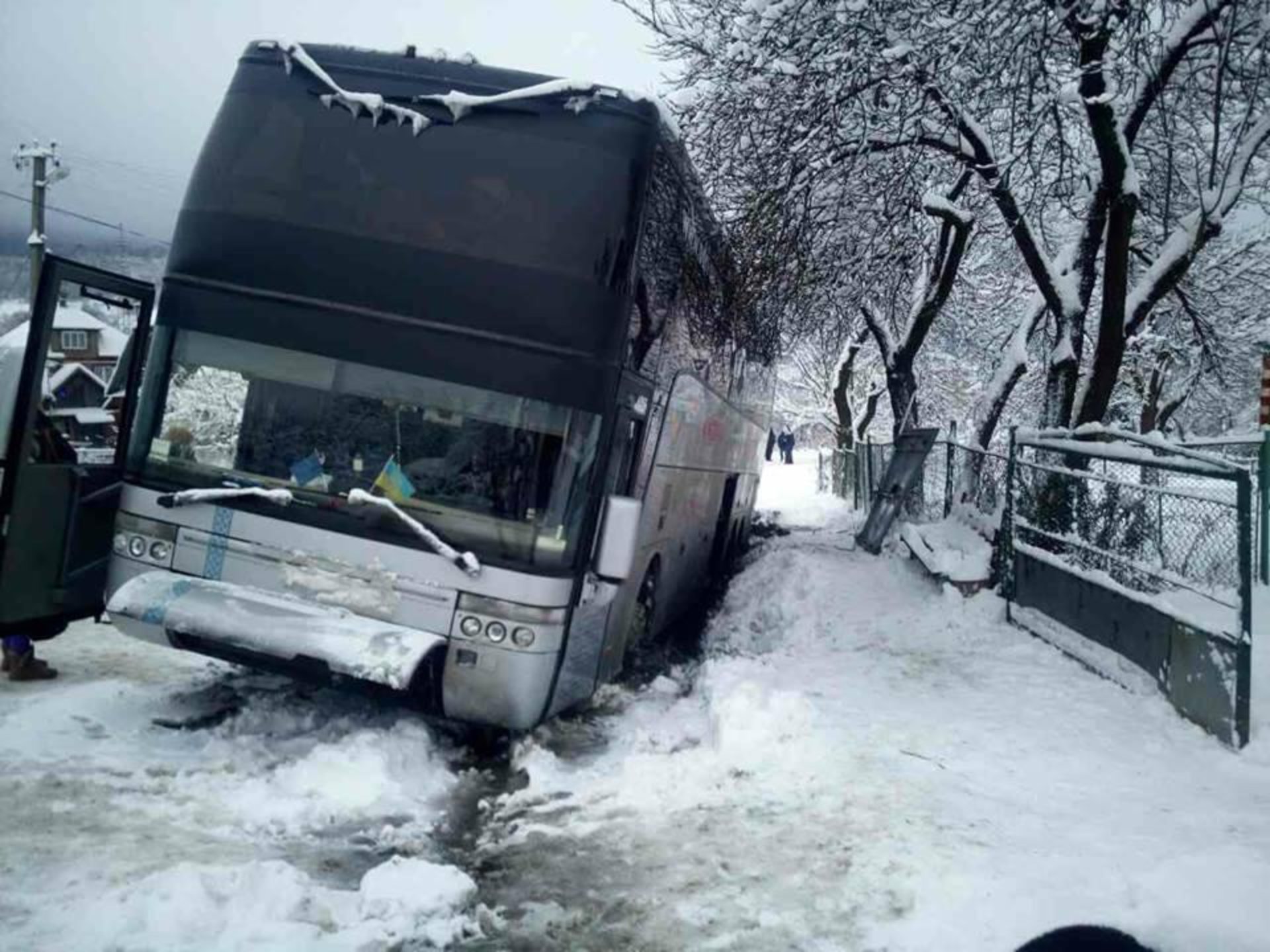 Фото: прес-служба Управління ДСНС у Закарпатській області