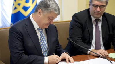 Україна не дозволить перетворити Азовське море на російське озеро – Порошенко