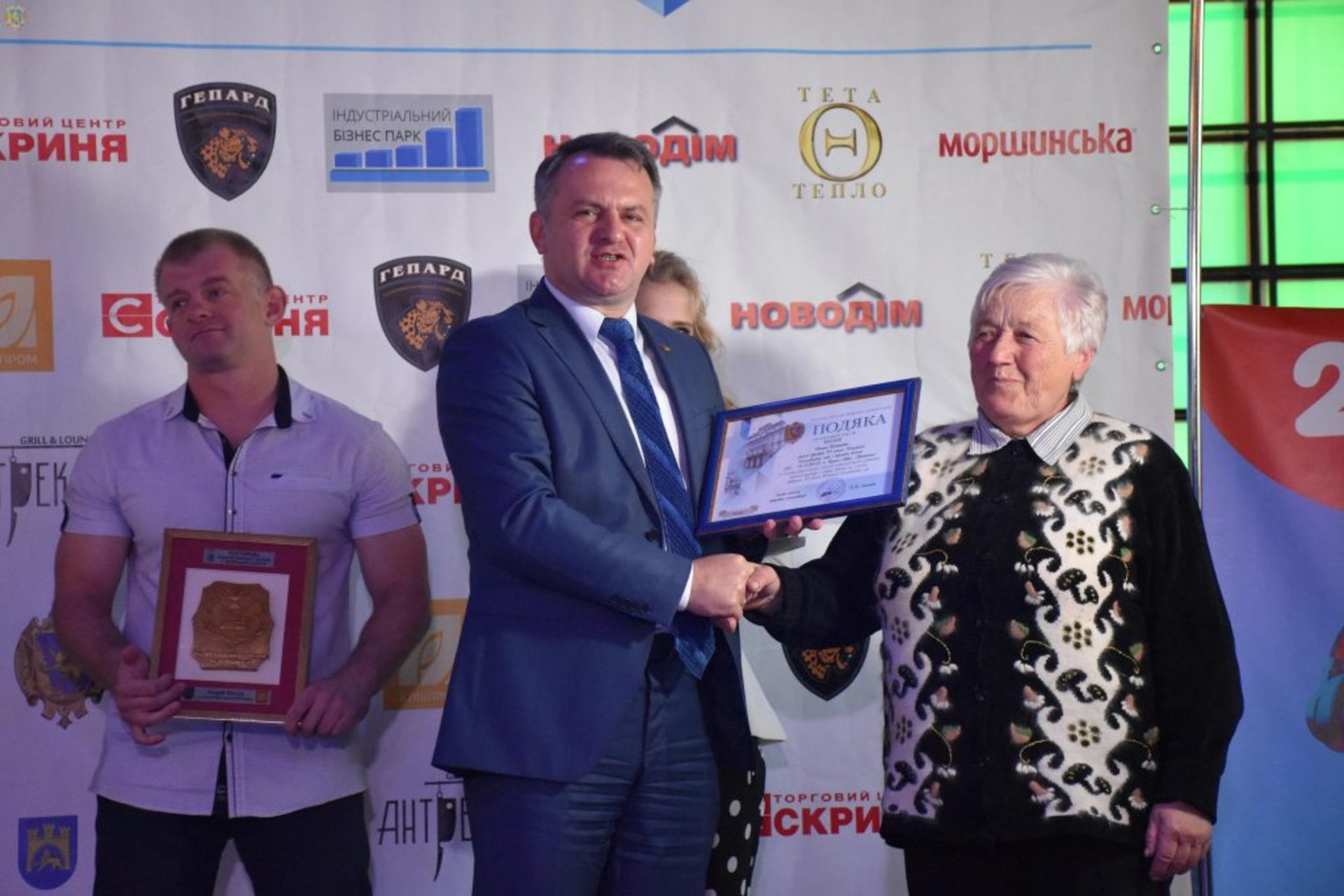 Алла Черкасова – найкраща спортсменка Львівщини за підсумками жовтня