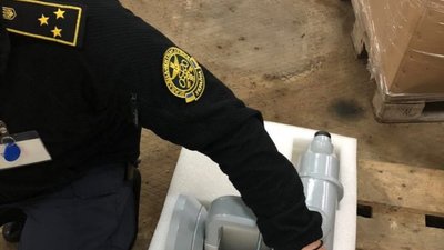 Львівські митники вилучили у киянина контрабандний бінокль вартістю понад 100 тис грн.