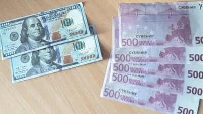 Українці намагалися перетнути польський кордон з купюрами для настільних ігор