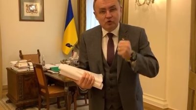 Садового нарешті можуть посадити (ВІДЕО)