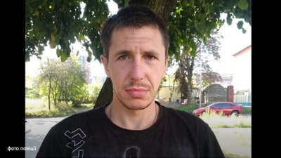 У Львові з-під домашнього арешту втік озброєний рецидивіст
