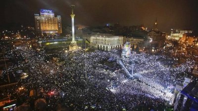 10-та річниця початку Революції Гідності: програма заходів на Львівщині