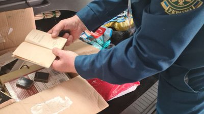 На Львівщині конфіскували чотири раритетні Євангелії, які намагалися вивезти за кордон (ФОТО)