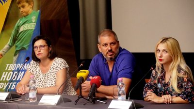 Для львів'ян організують фан-зону біля «Арени-Львів» (ФОТО,  ВІДЕО)