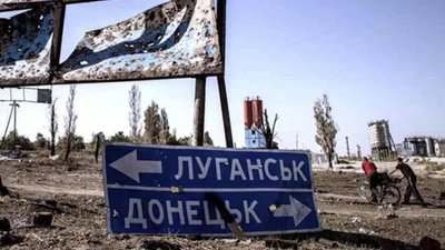 Наступ ЗСУ продовжиться звільненням Луганщини - ISW