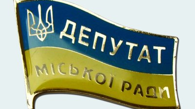 Турківську міську раду покинуло дев‘ять  депутатів (ФОТО)