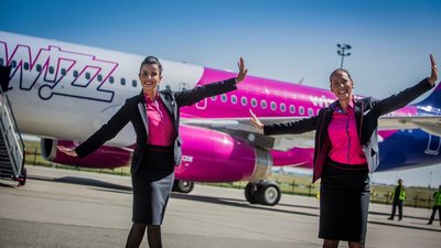 Лоукост Wizz air запускає нові маршрути з аеропорту «Львів»