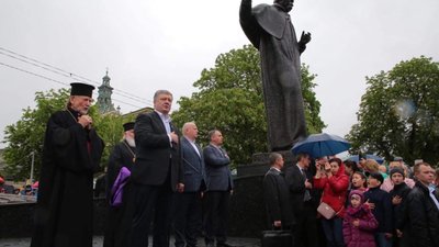 Львівщина вітає п’ятого Президента Петра Порошенка з Днем народження (ФОТО)