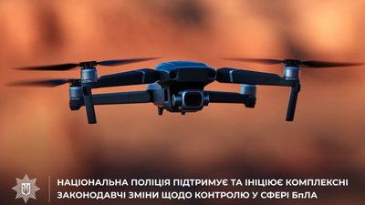 Голова Нацполіції прокоментував влучання дрона у будинок біля Львова