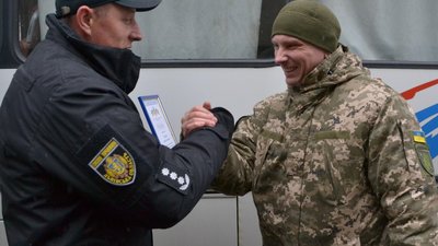 У Львівській області реалізують соціальну програму сімейного відпочинку для учасників АТО/ ООС та їх родин