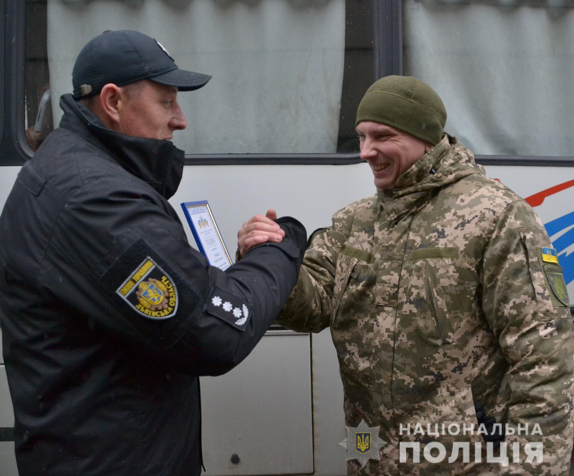 Бійці батальйону «Львів» повернулись із зони проведення ООС. Фото - ГУ НП Львівщини