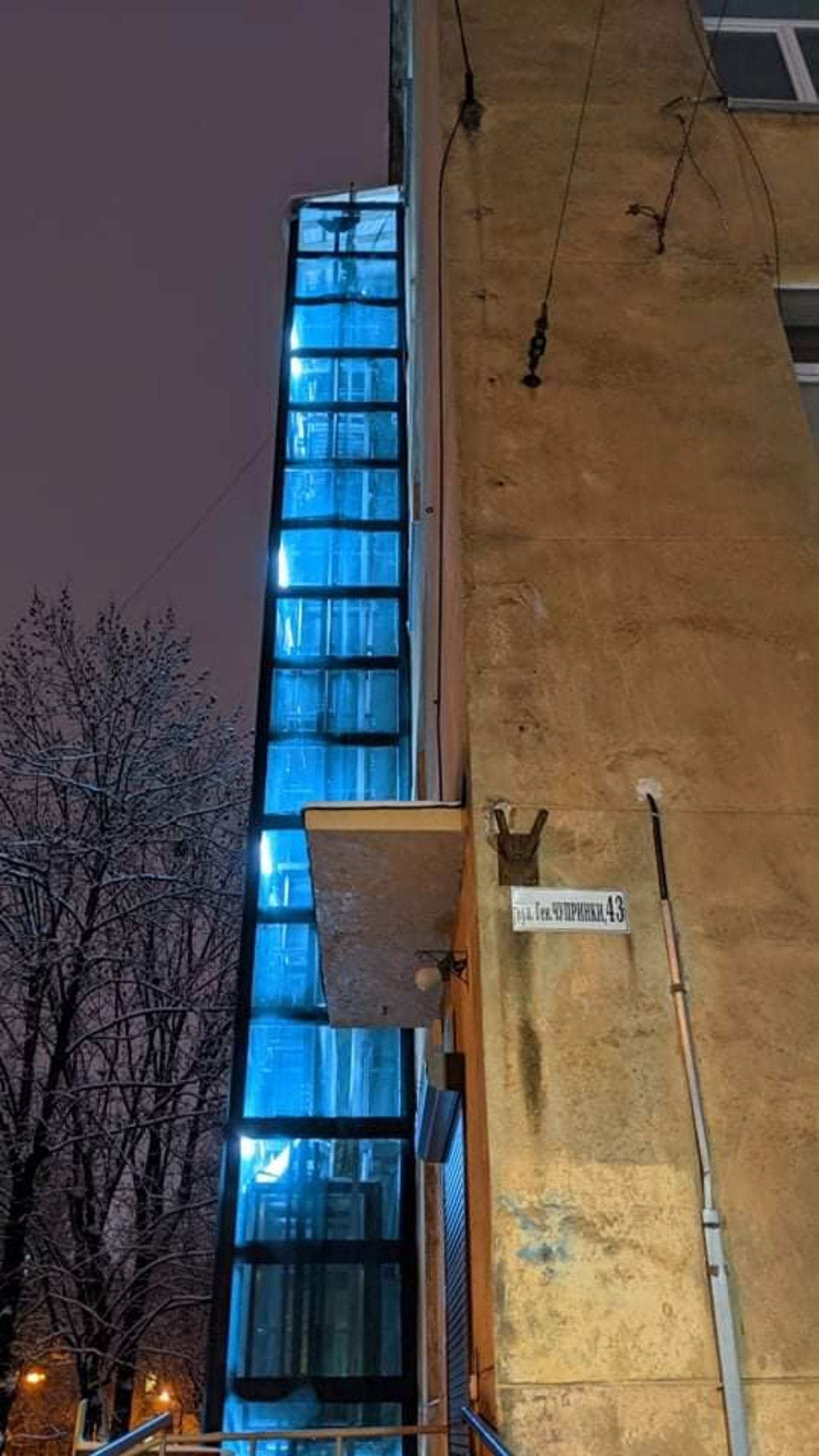 У Львові над поліклінікою надбудували ліфт, фото Зручне місто