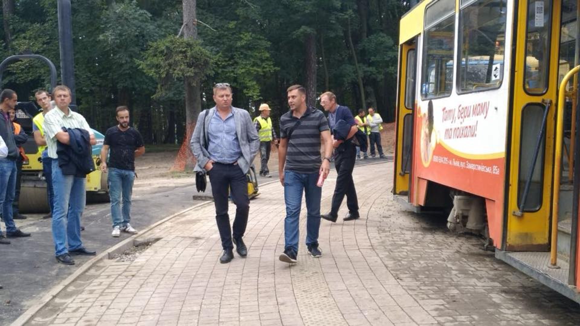 Вулицею Личаківською у Львові поїхав трамвай