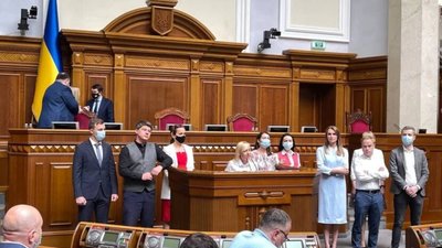 Фракція “Голос” офіційно розкололась: 10 депутатів оголосили про створення окремого об’єднання в Раді (ВІДЕО)