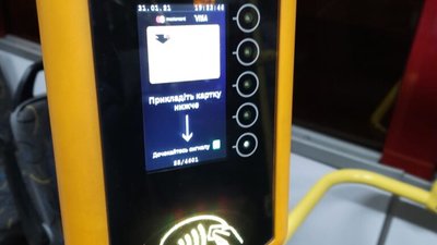 Садовому не читати: у Івано-Франківську можна оплатити проїзд карткою (ФОТО)