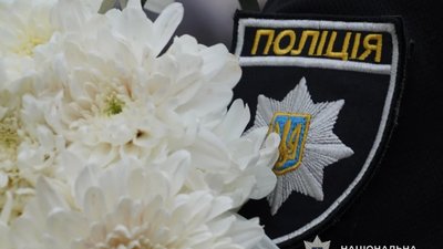 На Львівщині попрощались з поліцейським полку «Сафарі»