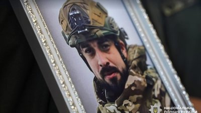 У Львові попрощалися з поліцейським Богданом Верхомієм