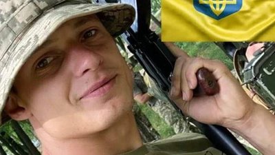 У боях за Україну загинув молодий воїн зі Львівщини