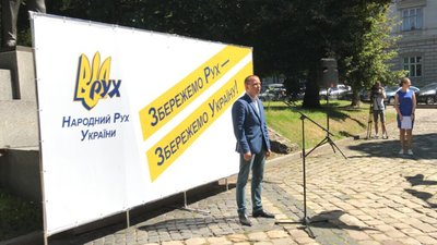 Новий "зелений" політичний бренд привів до влади старі пихаті корумповані морди, - Роман Филипів (ВІДЕО)