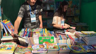 У Львові пройшов другий день Book Forum (ФОТОРЕПОРТАЖ, ВІДЕО)