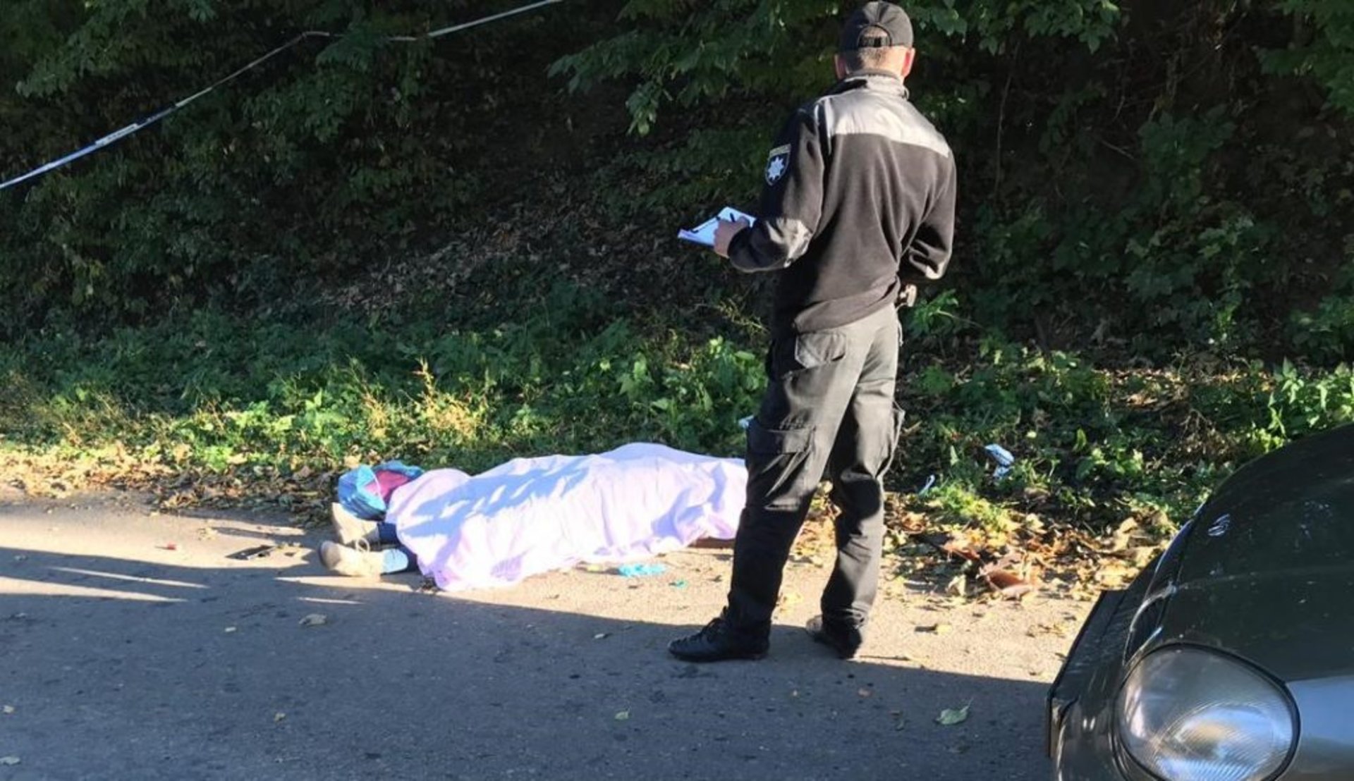 Фото: НПУ