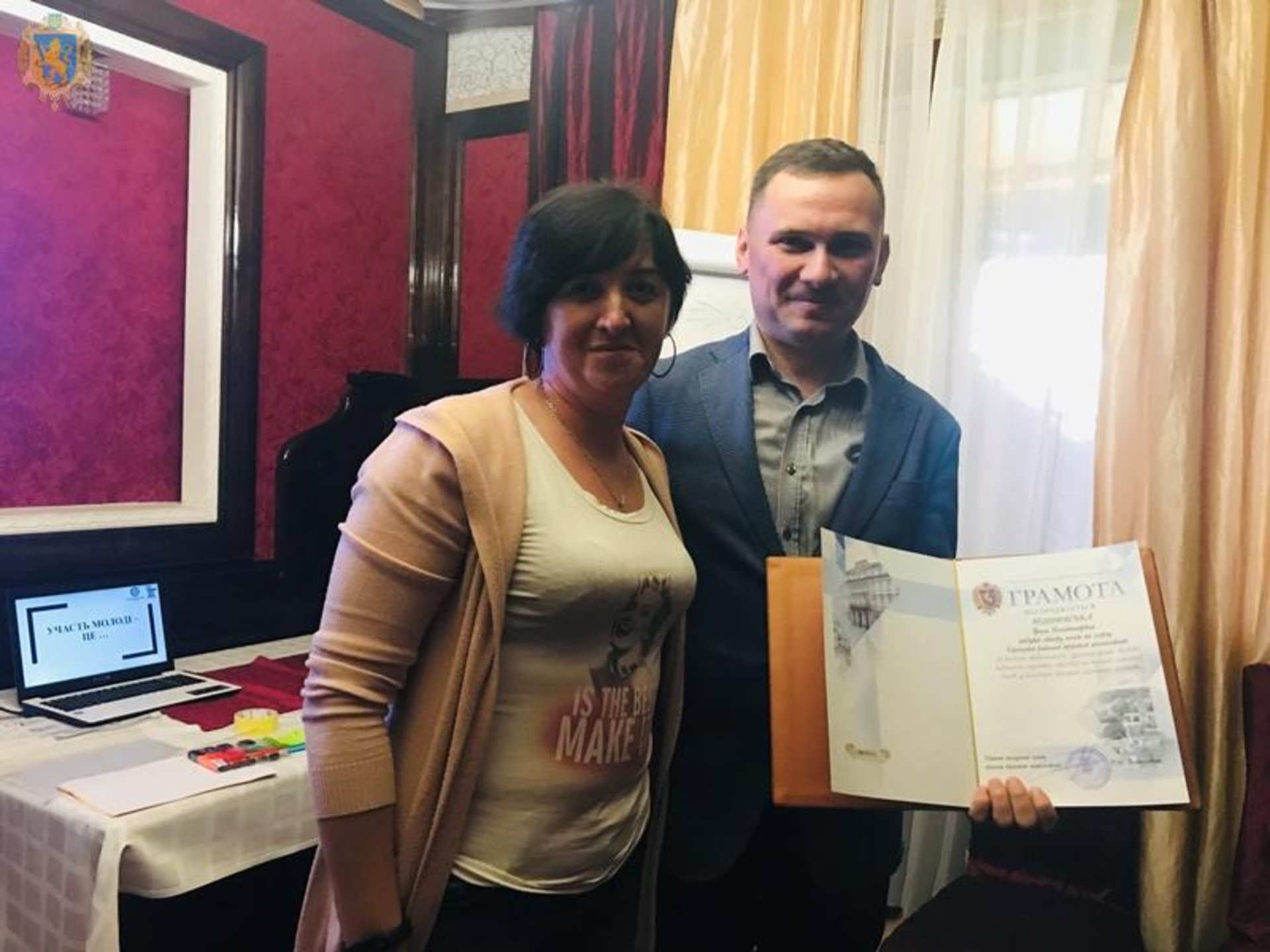 На Львівщині завершився тренінг щодо співпраці молоді і влади