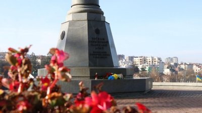 Львів відзначає 104-ту річницю утворення ЗУНР (ФОТО)
