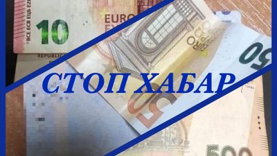 На Львівщині за тиждень 30 разів намагались підкупити прикордонників