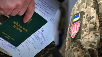 На Львівщині у чоловіка після мобілізації виявили пухлину